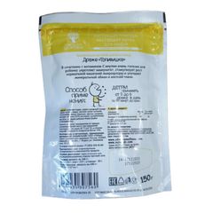 Viên ngậm bổ sung sức đề kháng VitaMama Siberian - 400 viên Vitamin C và Inulin tự nhiên cho trẻ em từ 3 tuổi trở lên