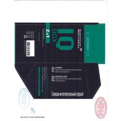 IQ Box Thực Phẩm Bảo Vệ Sức Khỏe - Hỗ Trợ Tăng Cường Tuần Hoàn Não và Cải Thiện Trí Nhớ, 30 Túi Hữu Ích
