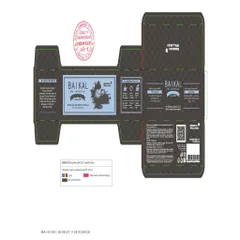 Trà Thảo Mộc Baikal N4 - Hỗ Trợ Tăng Cường Đề Kháng, 30 Gói Sức Khỏe, Giảm Nguy Cơ Cảm Cúm, Thực Phẩm Bảo Vệ Sức Khỏe