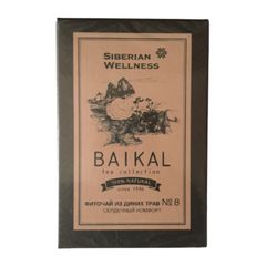 Trà thảo mộc hỗ trợ tim mạch Baikal N8 - 30 túi, từ Siberia - Tăng cường lưu thông và sức khỏe tim mạch, hương vị tự nhiên.