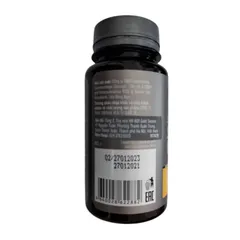 Thực phẩm bảo vệ sức khỏe Essential Sorbents Intestinal Defense - Hỗ trợ nhuận tràng và giảm táo bón - 80g