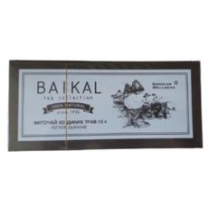 Trà Thảo Mộc Baikal N4 - Tăng Cường Sức Đề Kháng - Hỗ Trợ Giảm Nguy Cơ Cảm Cúm - 30 Gói, Hạn Sử Dụng T12/2026