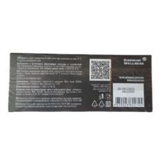 Trà Thảo Mộc Baikal N4 - Tăng Cường Sức Đề Kháng - Hỗ Trợ Giảm Nguy Cơ Cảm Cúm - 30 Gói, Hạn Sử Dụng T12/2026