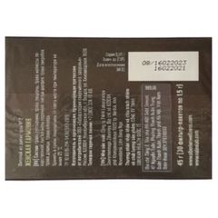 Trà Thảo Mộc Baikal N2 - Hỗ Trợ Phụ Nữ Trong Thời Kỳ Tiền Kinh Nguyệt & Tiền Mãn Kinh - 30 Túi Trà Thảo Dược Từ Nga