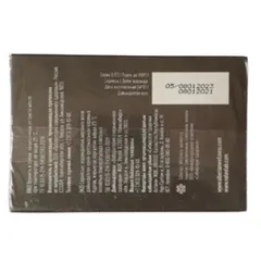 Trà thảo mộc Baikal Tea Collection N7 - 30 gói bổ trợ sức khỏe xương khớp, giảm đau, hỗ trợ thanh nhiệt - Hàng Nga chính hãng