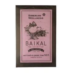 Trà thảo mộc N6 Siberian Baikal - Trà gan mật hỗ trợ giải độc gan - 30 túi trà sức khỏe từ thiên nhiên