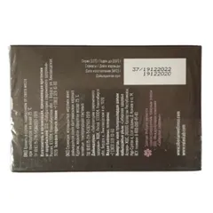 Trà thảo mộc N6 Siberian Baikal - Trà gan mật hỗ trợ giải độc gan - 30 túi trà sức khỏe từ thiên nhiên