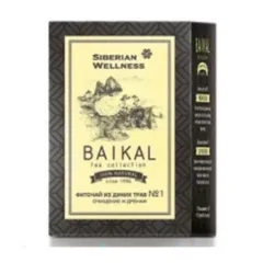 Trà thảo mộc Baikal N1 - Bổ Gan & Giải Độc - Bộ 30 túi trà Kuril, lá phan tả diệp - Hỗ trợ sức khỏe tự nhiên
