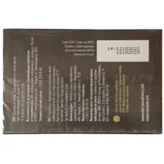 Trà thảo mộc Baikal N1 - Bổ Gan & Giải Độc - Bộ 30 túi trà Kuril, lá phan tả diệp - Hỗ trợ sức khỏe tự nhiên