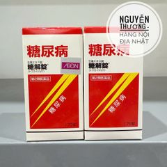 Viên Uống Hỗ Trợ Người Tiểu Đường Tokaijyo Nhật Bản - 170 Viên Tăng Cường Sức Khỏe và Ổn Định Đường Huyết