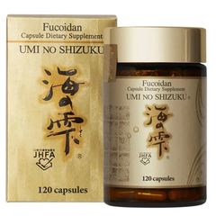 Viên Uống Tảo Fucoidan UMI NO SHIZUKU 120 Viên – Tăng Cường Hệ Miễn Dịch, Bồi Bổ Sức Khỏe Từ Tảo Biển Nhật Bản