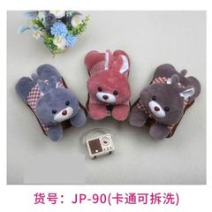 Túi Sưởi Cắm Điện Hình Thú Ngộ Nghĩnh - Túi Chườm Nóng Lạnh Dễ Thương cho Mùa Đông Ấm Áp, Quà Tặng Tuyệt Vời cho Trẻ Em và Người Lớn