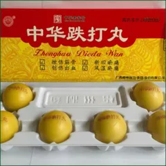 Viên Trung Hoa Điệt Đánh Wan - Hỗ Trợ Điều Trị Đau Nhức Xương Khớp, Thương Tích, Viêm Khớp - Hộp 6 Viên Chính Hãng