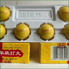 Viên Trung Hoa Điệt Đánh Wan - Hỗ Trợ Điều Trị Đau Nhức Xương Khớp, Thương Tích, Viêm Khớp - Hộp 6 Viên Chính Hãng
