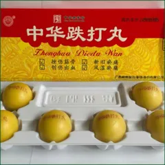 Viên Trung Hoa Điệt Đánh Wan - Hỗ Trợ Điều Trị Đau Nhức Xương Khớp, Thương Tích, Viêm Khớp - Hộp 6 Viên Chính Hãng