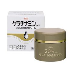 Kem cải thiện viêm da, á sừng Keratinamine Kowa 20% Urea 60g