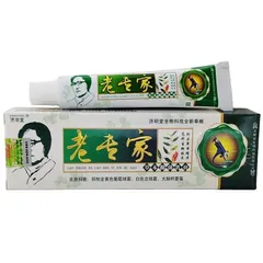 Kem Bôi Ngoài Da Chống Nức Nẻ - Giải Pháp Hàng Nội Địa Trung Cải Thiện Da Khô, Nuôi Dưỡng Tự Nhiên, Bảo Vệ Da Nhạy Cảm