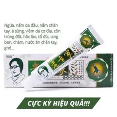 Kem Bôi Ngoài Da Chống Nức Nẻ - Giải Pháp Hàng Nội Địa Trung Cải Thiện Da Khô, Nuôi Dưỡng Tự Nhiên, Bảo Vệ Da Nhạy Cảm