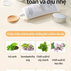 Kem chống nắng Atomy Hàn Quốc tuýp 60ml
