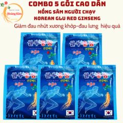 {HỎA TỐC}Combo 5 gói cao dán hồng sâm người chạy xanh Korean Glu Red Ginseng Hàn Quốc bịch 20 miếng
