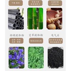 Combo 5 hộp miếng dán ngải cứu thải độc chân Bắc Kinh nội địa Trung 250 miếng
