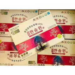{CHÍNH HÃNG} Tinh dầu thông đỏ chính phủ cao cấp Dami Hansongwon Hàn Quốc hộp 120 viên