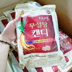 Kẹo sâm không đường nội địa Hàn Quốc bịch 500gr