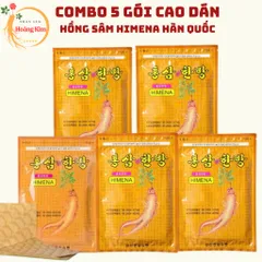 {HỎA TỐC} Combo 5 gói cao dán hồng sâm vàng Himena Hàn Quốc