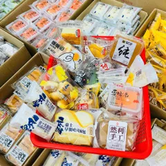 Bánh mix Đài Loan đủ vị thùng 2kg, bánh bông lan nhiều loại siêu ngon