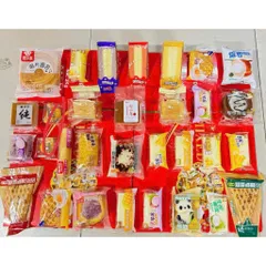Bánh mix Đài Loan đủ vị thùng 2kg, bánh bông lan nhiều loại siêu ngon