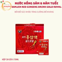Nước Hồng Sâm SamJin Red Ginseng Drink Gold Royal 70ml x 30 Gói Hàn Quốc