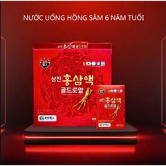 Nước Hồng Sâm SamJin Red Ginseng Drink Gold Royal 70ml x 30 Gói Hàn Quốc