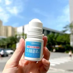 Lăn Khử Mùi Kwangdong Roll On Type Sweatclor Hàn Quốc 30ml, nách, tay, chân