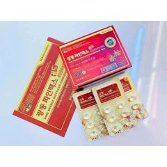 Tinh Dầu Thông Đỏ Kwangdong nội địa Hàn Quốc hộp 120 viên