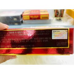 Tinh Dầu Thông Đỏ Kwangdong nội địa Hàn Quốc hộp 120 viên
