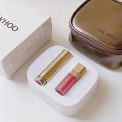 Set 2 son Whoo glow lip balm pink