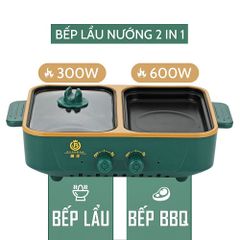 Bếp Lẩu Nướng Điện Đa Năng 2 Ngăn SHANBAN 2 Trong 1 Siêu Chống Dính - Bếp Nướng và Nồi Lẩu Cao Cấp Cho Gia Đình 3-5 Người