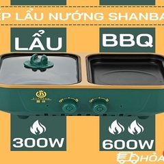 Bếp Lẩu Nướng Điện Đa Năng 2 Ngăn SHANBAN 2 Trong 1 Siêu Chống Dính - Bếp Nướng và Nồi Lẩu Cao Cấp Cho Gia Đình 3-5 Người