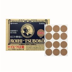 Cao dán giảm đau nhức Roihi-Tsuboko Nhật Bản 156 miếng