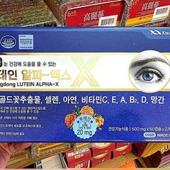Viên uống bổ mắt Kwangdong Hàn Quốc - Tăng cường thị lực & bảo vệ sức khỏe mắt - Hộp 120 viên cho người dùng thường xuyên sử dụng máy tính