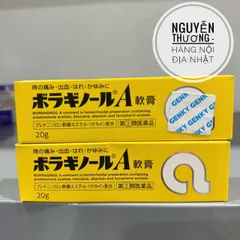 Kem bôi trĩ chữ A của Nhật 20gr - Giúp giảm đau, phục hồi tự nhiên, sản phẩm chất lượng từ Amato