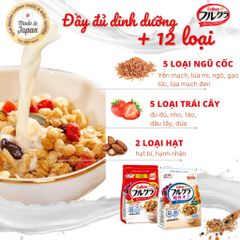 Ngũ Cốc Calbee Nhật Bản 600g Đỏ - Ngũ Cốc Dinh Dưỡng Nhiều Trái Cây, Thực Phẩm Ăn Sáng Tốt Cho Sức Khỏe