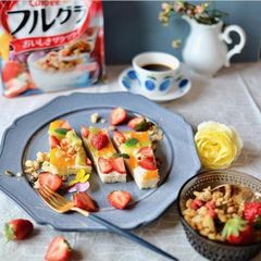 [Combo 2 Gói] Calbee Ngũ Cốc Trái Cây Ít Đường 600g  – Gói Trắng Chính Hãng, Ăn Sáng Healthy [DATE T12/2026]