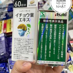 Viên uống bổ não Asahi - Tăng cường trí nhớ và tập trung với Omega-3, Ginkgo Biloba cho học sinh và người làm việc căng thẳng