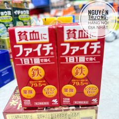 Vitamin Tổng Hợp Kobayashi Nhật Bản - Bổ Máu và Tăng Cường Sức Đề Kháng - Viên Uống Dinh Dưỡng Cho Mọi Lứa Tuổi