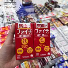 Vitamin Tổng Hợp Kobayashi Nhật Bản - Bổ Máu và Tăng Cường Sức Đề Kháng - Viên Uống Dinh Dưỡng Cho Mọi Lứa Tuổi