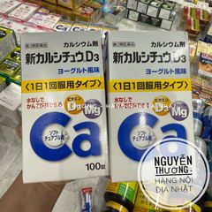 Viên uống Canxi D3+Mg Takeda Nhật Bản - Hỗ trợ xương chắc khỏe và cải thiện sức đề kháng, 100 viên tiện lợi
