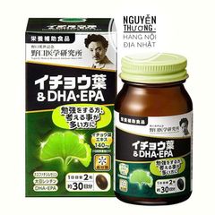 Viên uống bổ não DHA Ginkgo Noguchi 60v - Tăng cường trí nhớ, nâng cao sức khỏe não bộ từ Nhật Bản