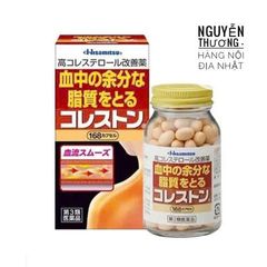 Viên Uống Giảm Mỡ Máu Hisamitsu 168 Viên - Hỗ Trợ Sức Khỏe Tim Mạch, Giảm Cholesterol Xấu Từ Nhật Bản