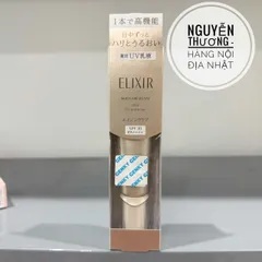 Kem Dưỡng Ngày Shiseido Elixir 35ml - Sáng Da, Dưỡng ẩm, Giảm Vết Thâm, Dòng Chăm Sóc Da Chất Lượng Nhật Bản